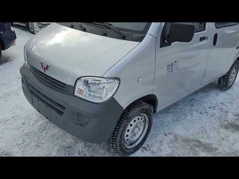 Видео: Wuling Hongguang 23г,1.5мт,2WD,1529т.р,новый из Китая