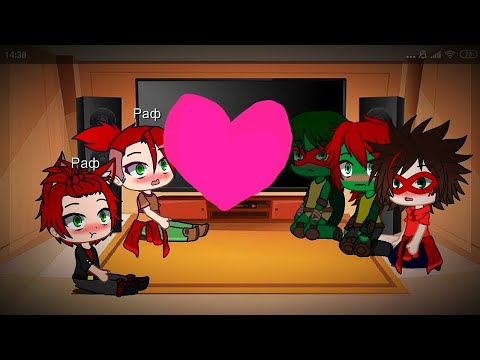 Видео: Черепашки ниндзя « гача лайф » Рафаэля реогируют на шипы