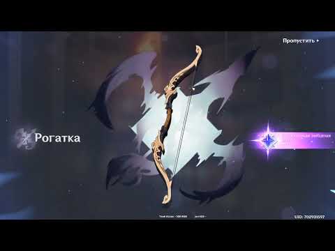 Видео: Возвращение блудной дочери. А у вас есть альвы? !!DROPS!!