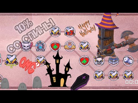 Видео: Big Helmets: Heroes of Destiny (так и 100 можно взять)