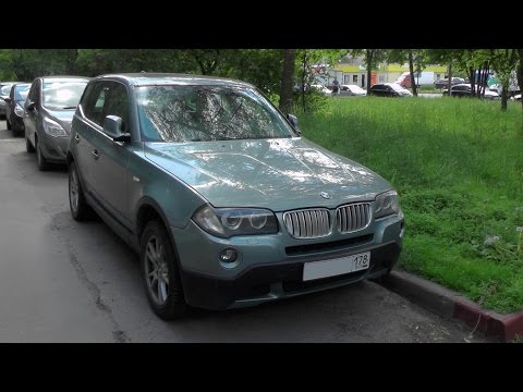 Видео: Выбираем б\у авто BMW X3 E83 (бюджет 850-900тр)