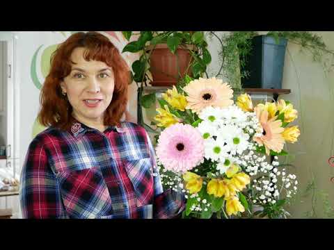 Видео: Букет Из  Гербер Просто Легко Флористика  Начинающим