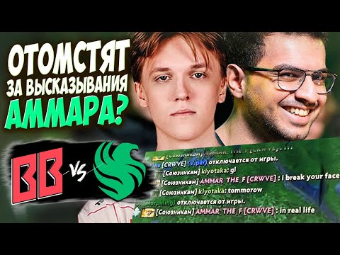 Видео: 🔴ЗАШЛИ В ТЯЖЕЛЕЙШИЙ ЛЕЙТ/Falcons vs BetBoom/DREAMLEAGUE S24