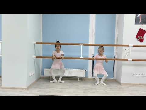 Видео: гимнастика