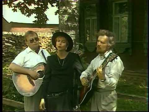 Видео: Трио Меридиан 60 xvid