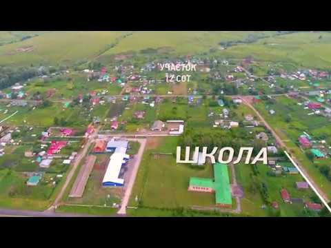 Видео: Купить земельный участок в с. Карамалы в пригороде Уфы 12 соток