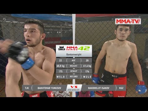 Видео: ММА Серия-42 / Бахтовар Юнусов (Таджикистан) vs Бакдоолот Исаков (Кыргызстан)