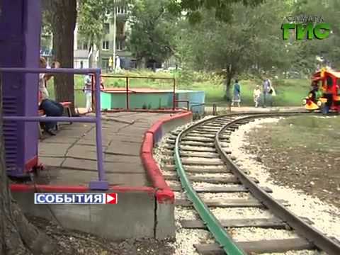Видео: Детская железная дорога в парке им. Щорса
