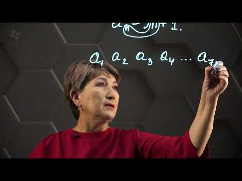 Видео: Числовые последовательности. 2 часть. 5 класс.