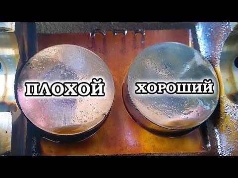 Видео: Как проверить гидрокомпенсаторы (гидротолкатели) и почему стучат гидрики