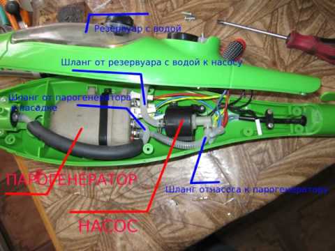 Видео: Не идёт пар.Ремонт паровой швабры H2O(устройство и принцип работы)