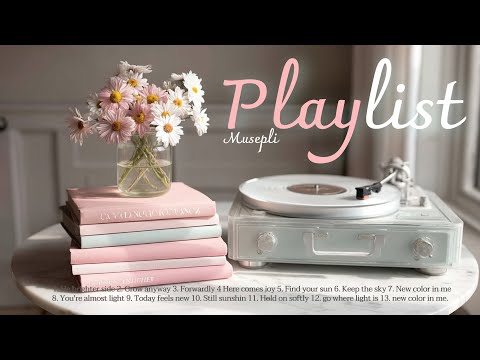 Видео: 🎧Плейлист: «Что это за песня?» Атмосферные треки, которые хочется переслушать💿 Кафе, дорога, отдых🌿