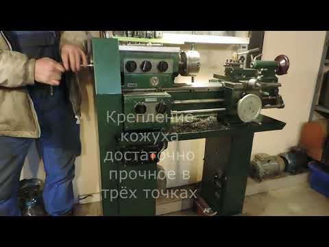 Видео: Делительное устройство и низкие обороты для ТВ4/ТВ6