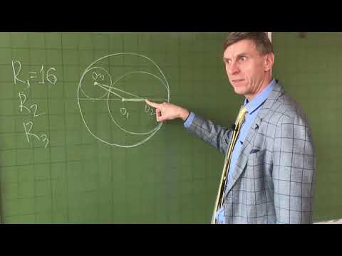 Видео: Так периметр еще никто не находил! Задача про треугольник и окружности