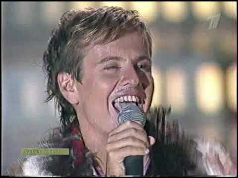 Видео: Андрей Губин - Убегает лето (Песня года 2001 Отборочный Тур)