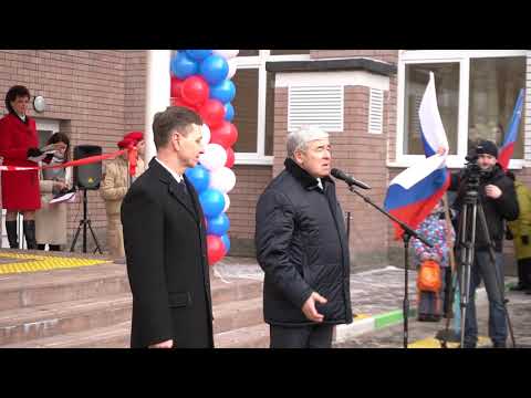 Видео: Открытие новой школы в г. Кольчугино Владимирской области.