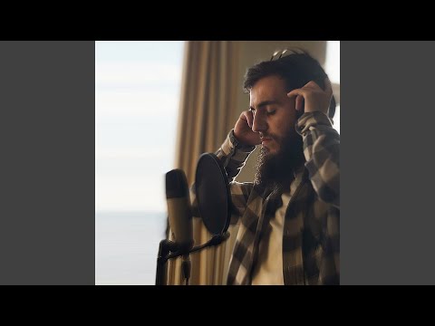 Видео: Боль в ауксы