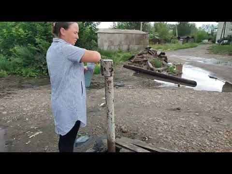 Видео: Ока туринг  2024 г. ч.26