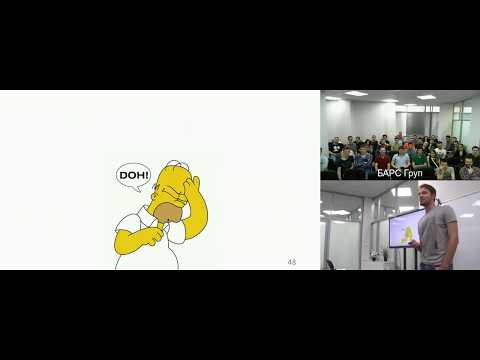 Видео: Максим Аршинов "Деревья выражений в enterprise-разработке"