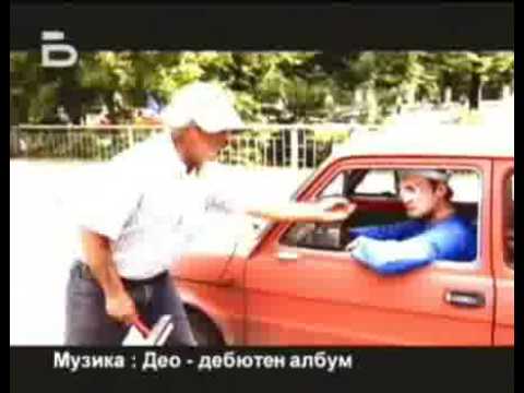 Видео: Боби Турбото - Кино, Театър, Култура, Део