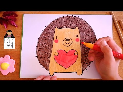 Видео: Как нарисовать ЕЖА ежика поэтапно для детей | Рисуем животных | Няня Уля