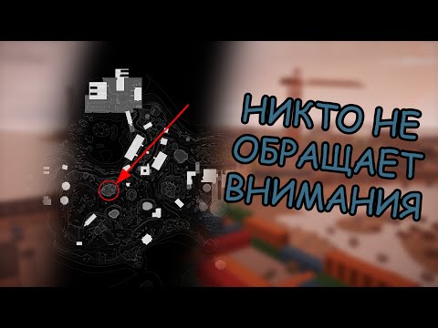 Видео: НАШЕЛ КРУТУЮ ПОЗИЦИЮ И УСТРОИЛ ТИР | BattleBit Remastered