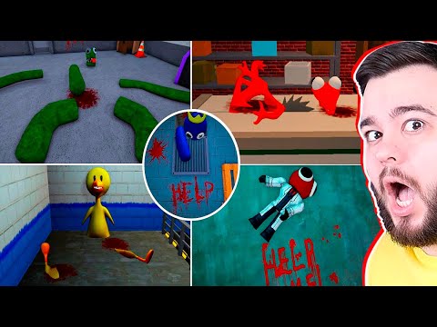 Видео: ВСЕМ РАДУЖНЫМ ДРУЗЬЯМ НУЖНА ПОМОЩЬ 😨 ROBLOX