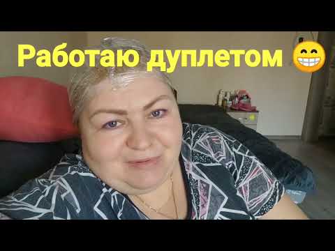 Видео: НАЖАРИЛА ОЛАДЬИ ИЗ КАБАЧКА. САМА СЕБЕ "ПАРИКМАХЕР"