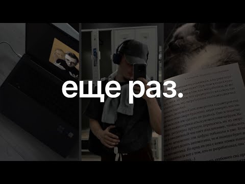 Видео: Как найти время на фриланс/бизнес ПОТРАТИЛ 8 лет на тест инструментов и вот рабочие