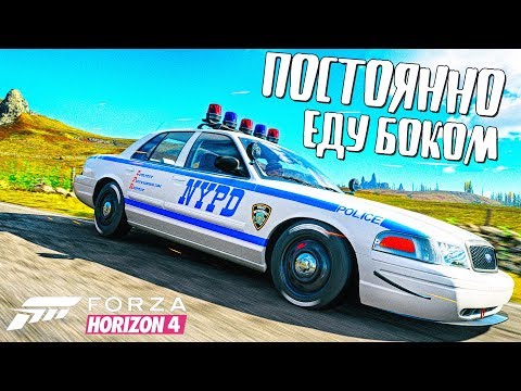 Видео: АУКЦИОН РЕДКИХ МАШИН. БИТВА АУКЦИОНОВ В FORZA HORIZON 4
