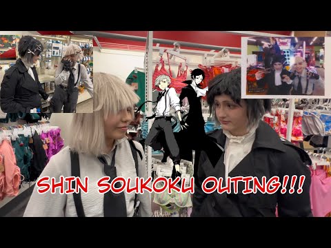 Видео: Shin Soukoku выходит в мир… (торговый центр и аркада)