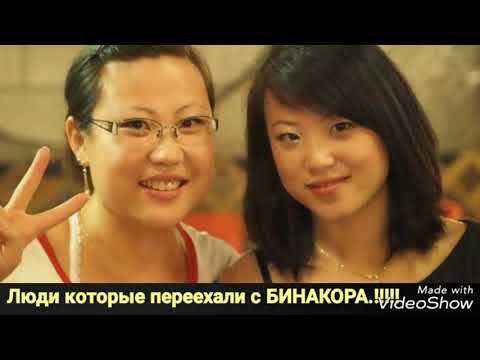 Видео: Дмитриев Александр. Люди Бинакора.