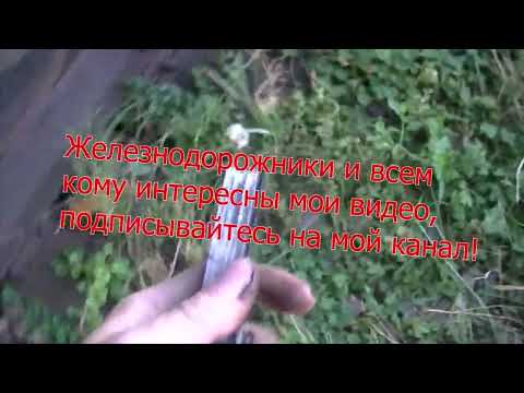 Видео: Зазоры в скользунах на грузовых тележках.