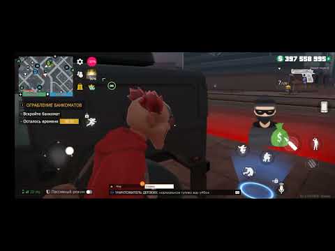Видео: @oborotrapton1 унижение ботика в гко) #дерзкиетоп