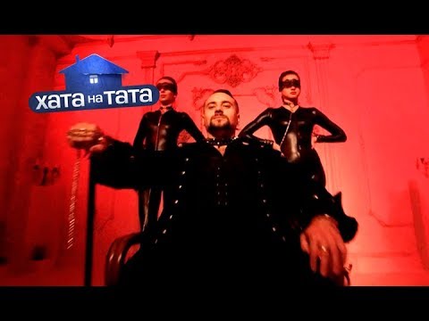 Видео: Роман Бойчук – Хата на тата 7 сезон. Выпуск 16 от 10.12.2018