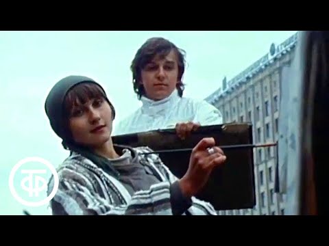 Видео: Ты самая любимая. Фильм-концерт (1985)