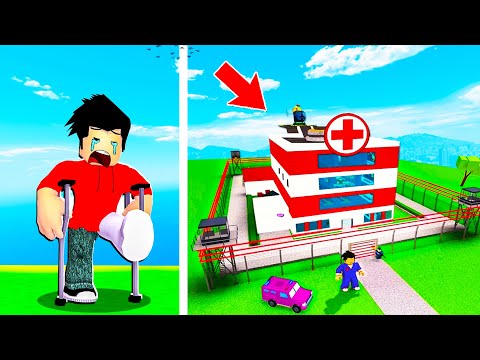 Видео: ЕҢ ҚЫМБАТ АУРУХАНА СОҚТЫМ!!! РОБЛОКС қазақша