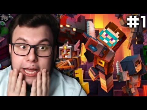 Видео: НЕРКИН ПЕРВЫЙ РАЗ ИГРАЕТ В  MINECRAFT DUNGEONS #1