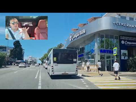 Видео: Разная "Светлана".Обзор района "Светлана" в Сочи. Просто экскурсия!