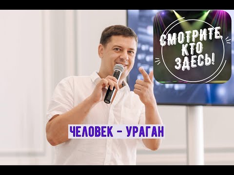 Видео: Арсений Гончуков. Покорил сердца израильтян всего за два месяца!
