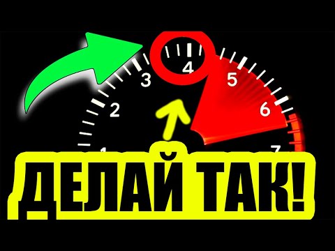 Видео: Так ты угробишь мотор! “Внатяг” или отсечка — что хуже для двигателя ⚠️