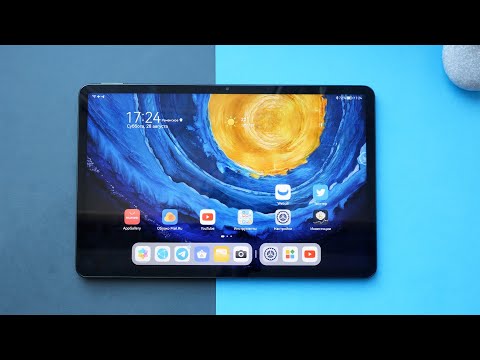 Видео: Обзор HUAWEI MatePad 11 с экраном 120Гц, Qualcomm 865 и HarmonyOS 2.0