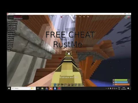 Видео: НОВЫЙ ЛУЧШИЙ ЧИТ НА RUST ME ЗА БЕСПЛАТНО