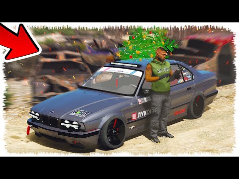 Видео: ДЖОННИ СВАЛКАДАН ЕРЕКШЕ БМВ Е34 ТАУЫП АЛДЫ!(GTA V) джони окигасы,қазақша гта5 жони машина тапты