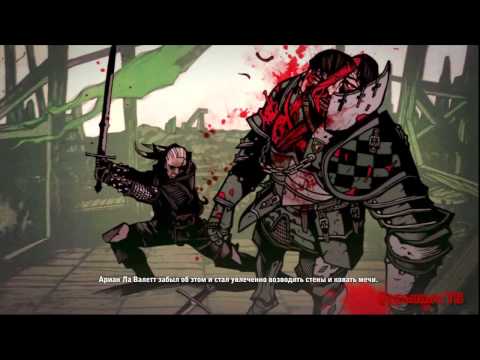 Видео: The Witcher 2. Все видеоролики. 1/2