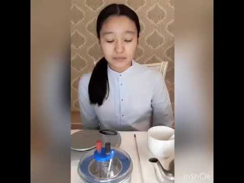 Видео: Мұздың меншікті балқу жылуын анықтау