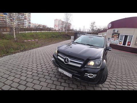 Видео: Mercedes-Benz GL 500 Тест Драйв