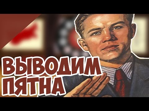 Видео: Как спасти СССР?! Crisis in The Kremlin!