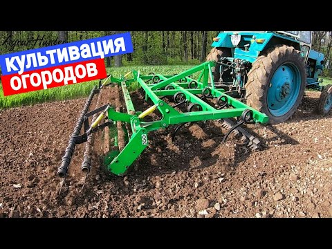 Видео: НОВЫЙ культиватор КПН-3,0 РАБОТАЕТ в ОГОРОДАХ с ЮМЗ-6. NEW cultivator KPN-3,0 WORKS in GORDS