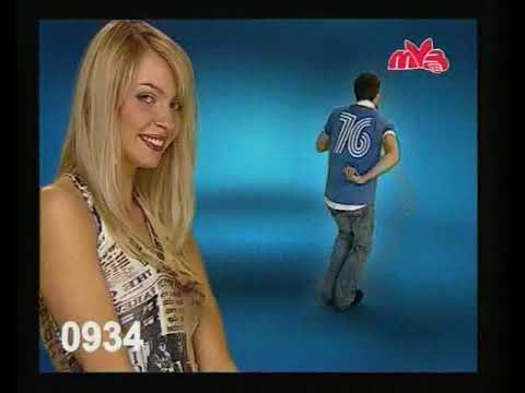 Видео: Реклама (Муз-ТВ, 10.02.2007)
